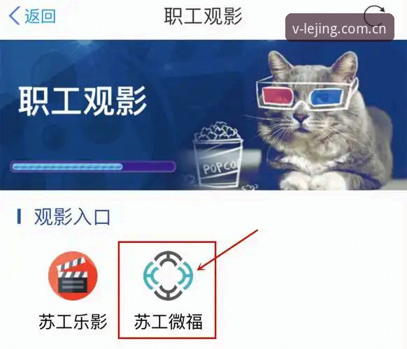 揭秘乐竞体育数据推送站：开源对比数据背后的真相，我替你拆穿了