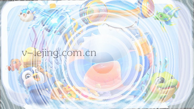 赛榜智能推送